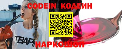 кокаин Ликино-Дулёво