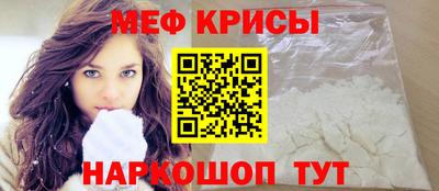 твердый Гагарин