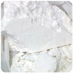 Кокаин Перу  Cocaine Peru VHQ в Десногорске