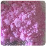 Кокаин Венесуэла  розовый  (Cocaine Venezuela)  VHQ 98.9%  в Десногорске
